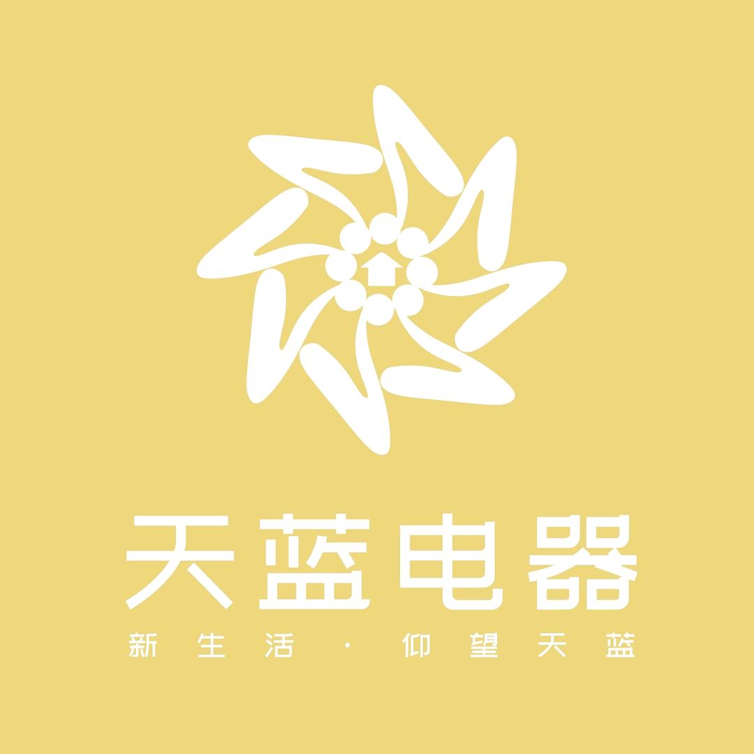 天蓝电器