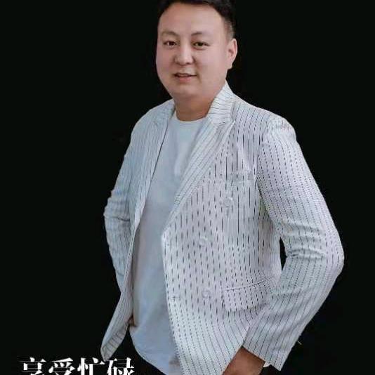 刘更强（刘总)临泉县玖舍建筑设计有限公司