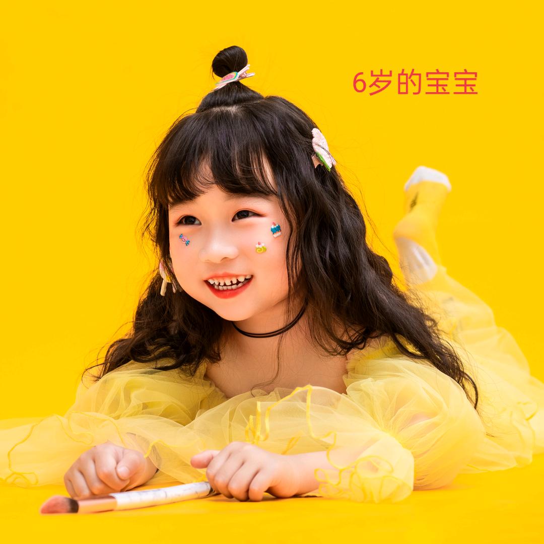 罗容