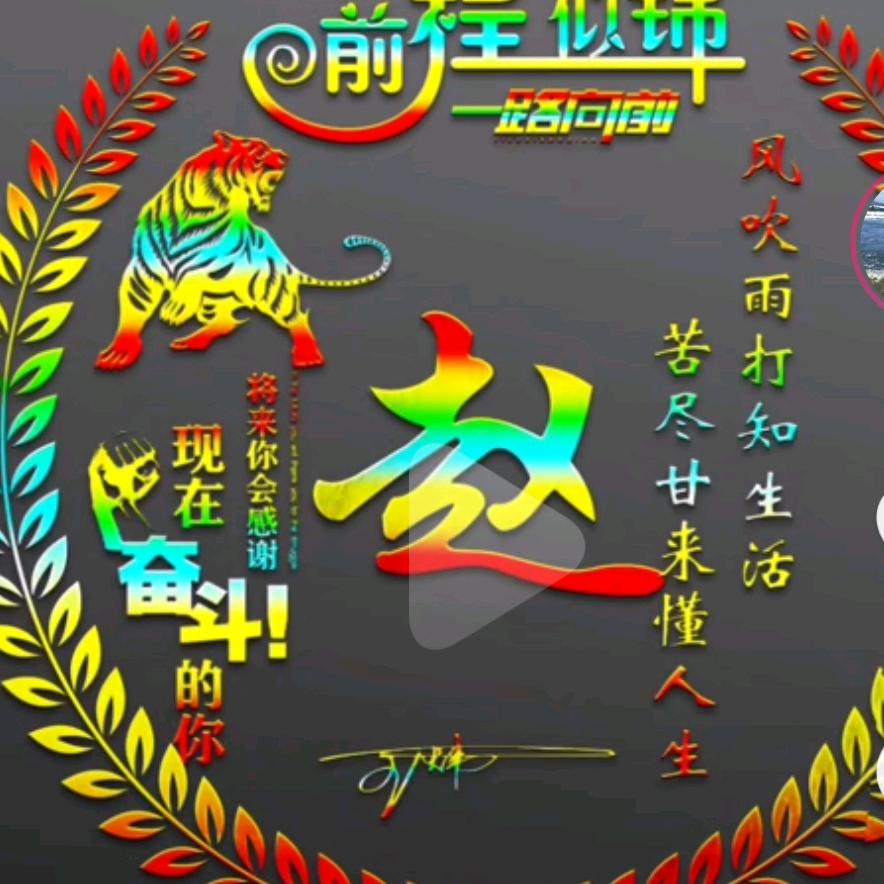 青春💅火焰蓝💅消防员💪直招