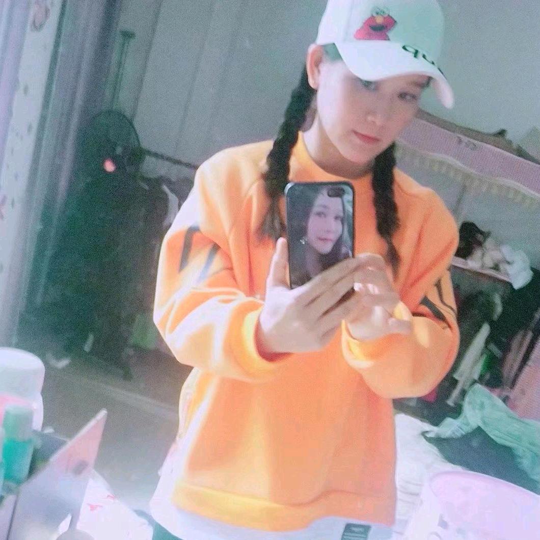 Lue ༄Yanzi@