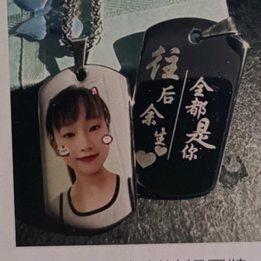 五点半心上人纯银照片吊坠项链情侣礼物定制