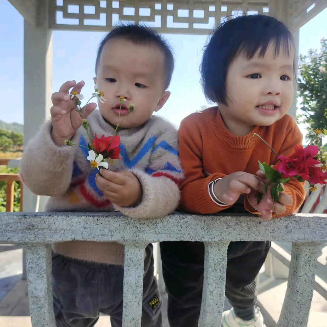 如