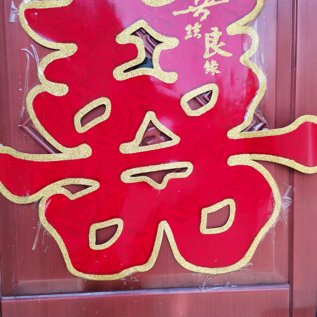 平平淡'淡过一生