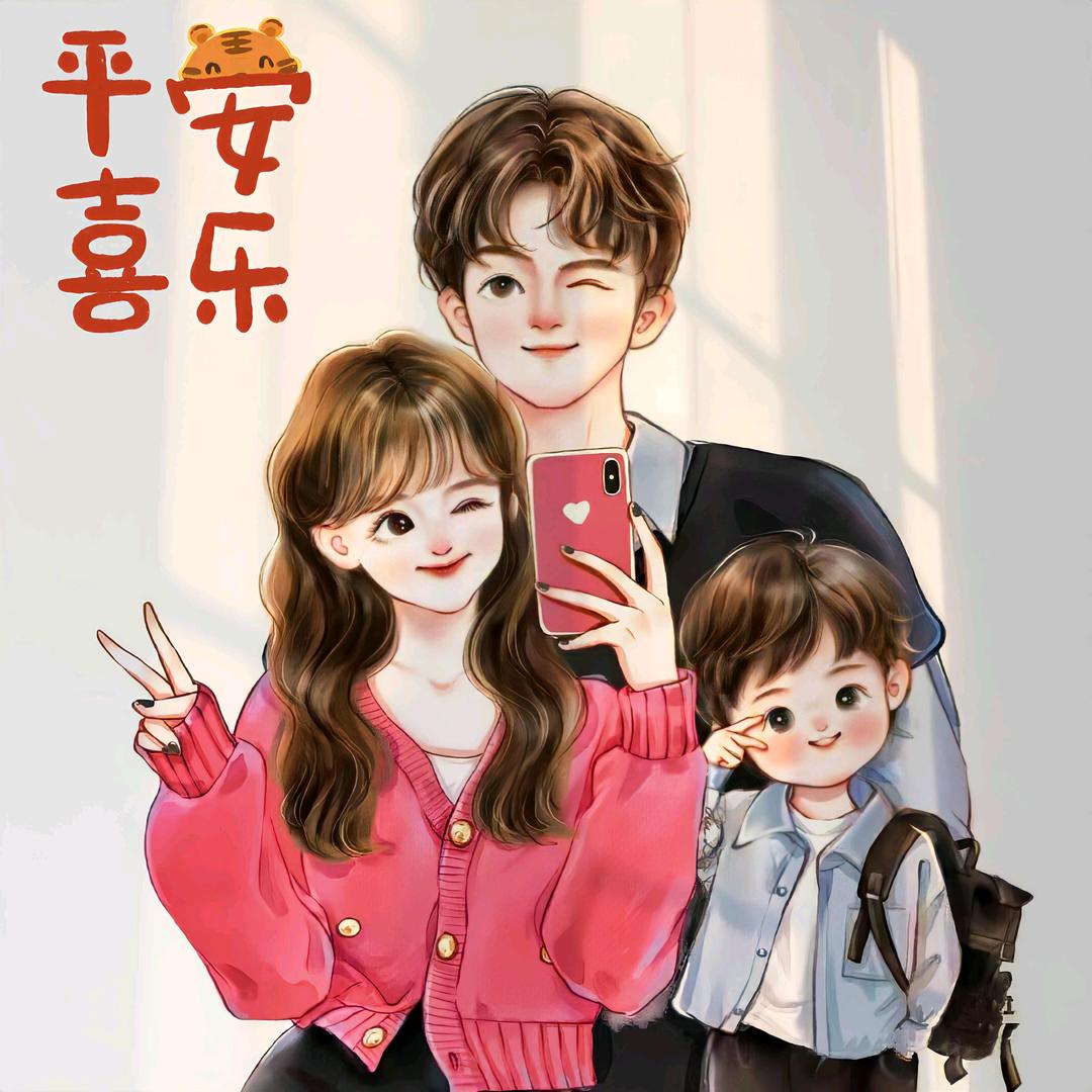 正能量