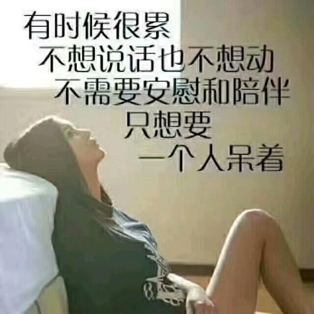 ༄༊࿆消失的脑电波头像