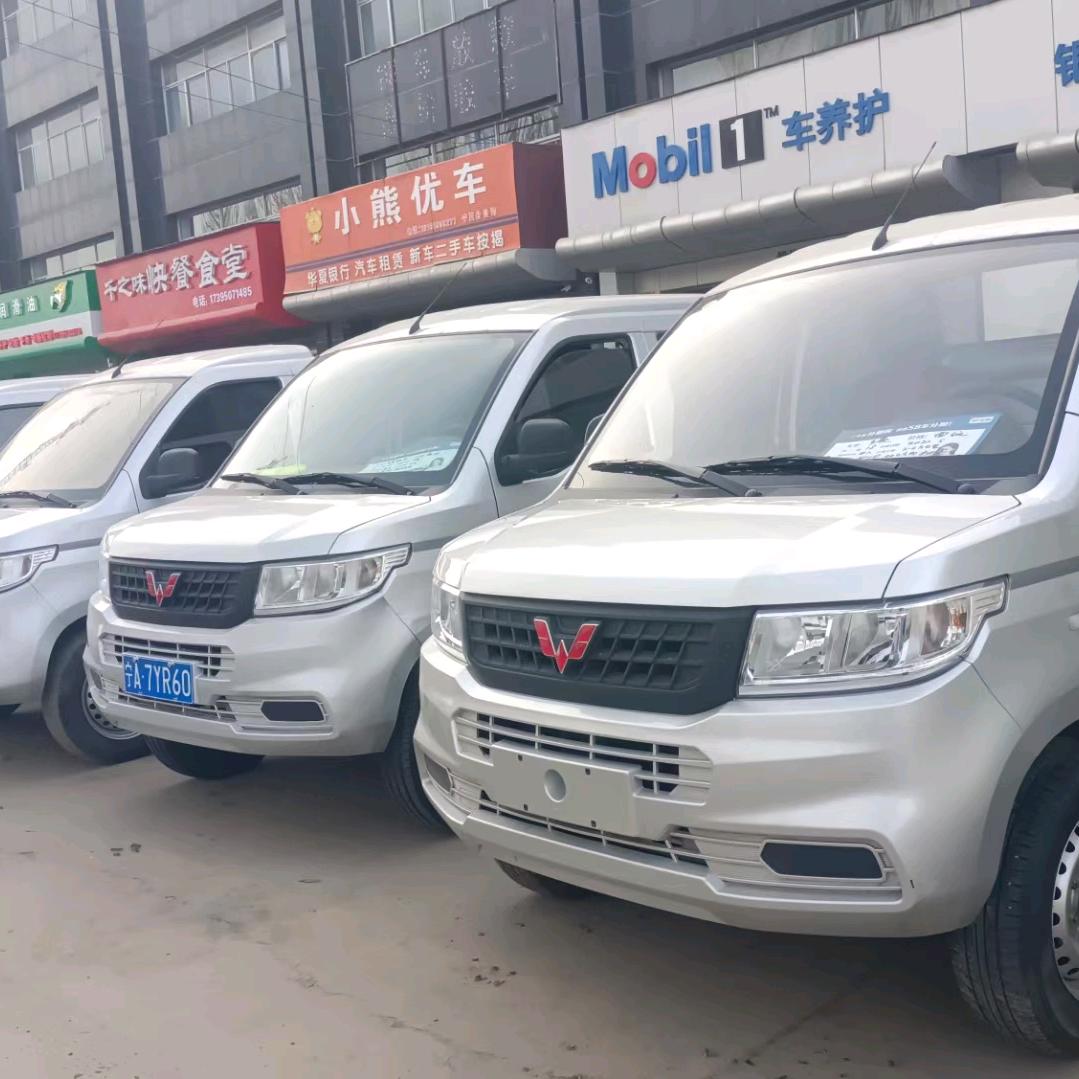 乐哥专业二手货车
