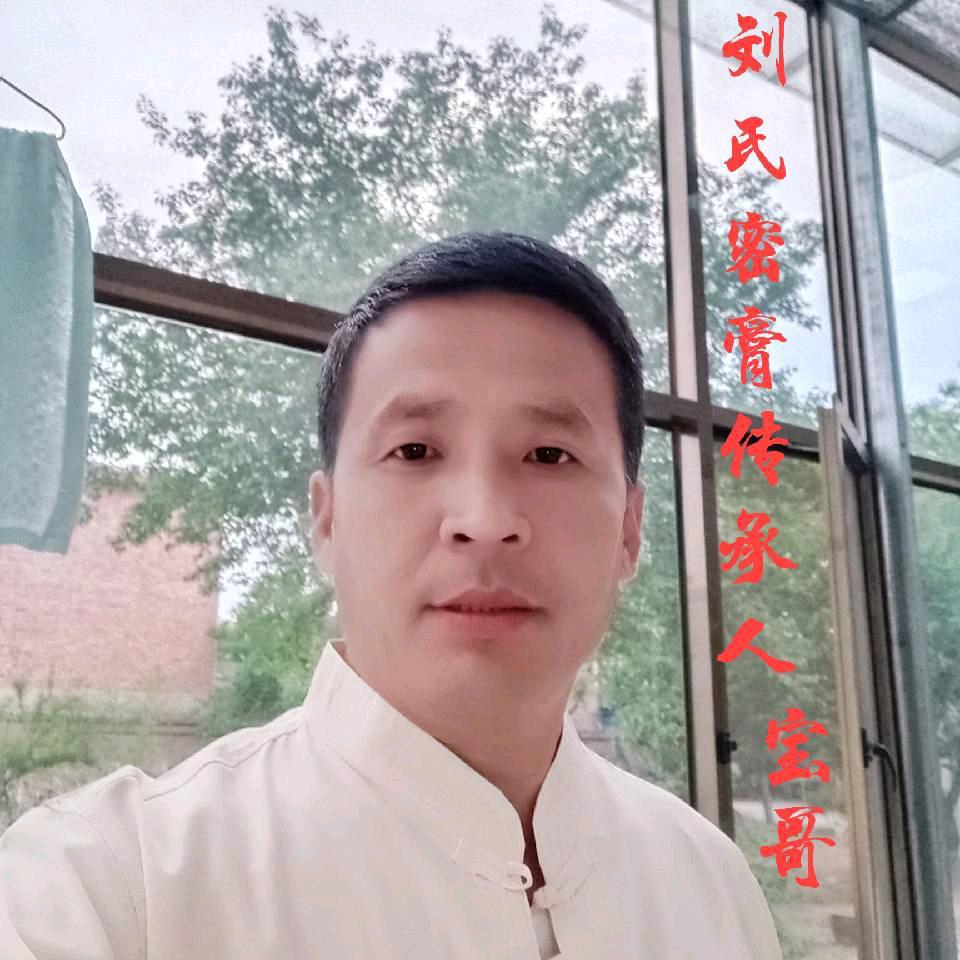 刘保红（道家医者）