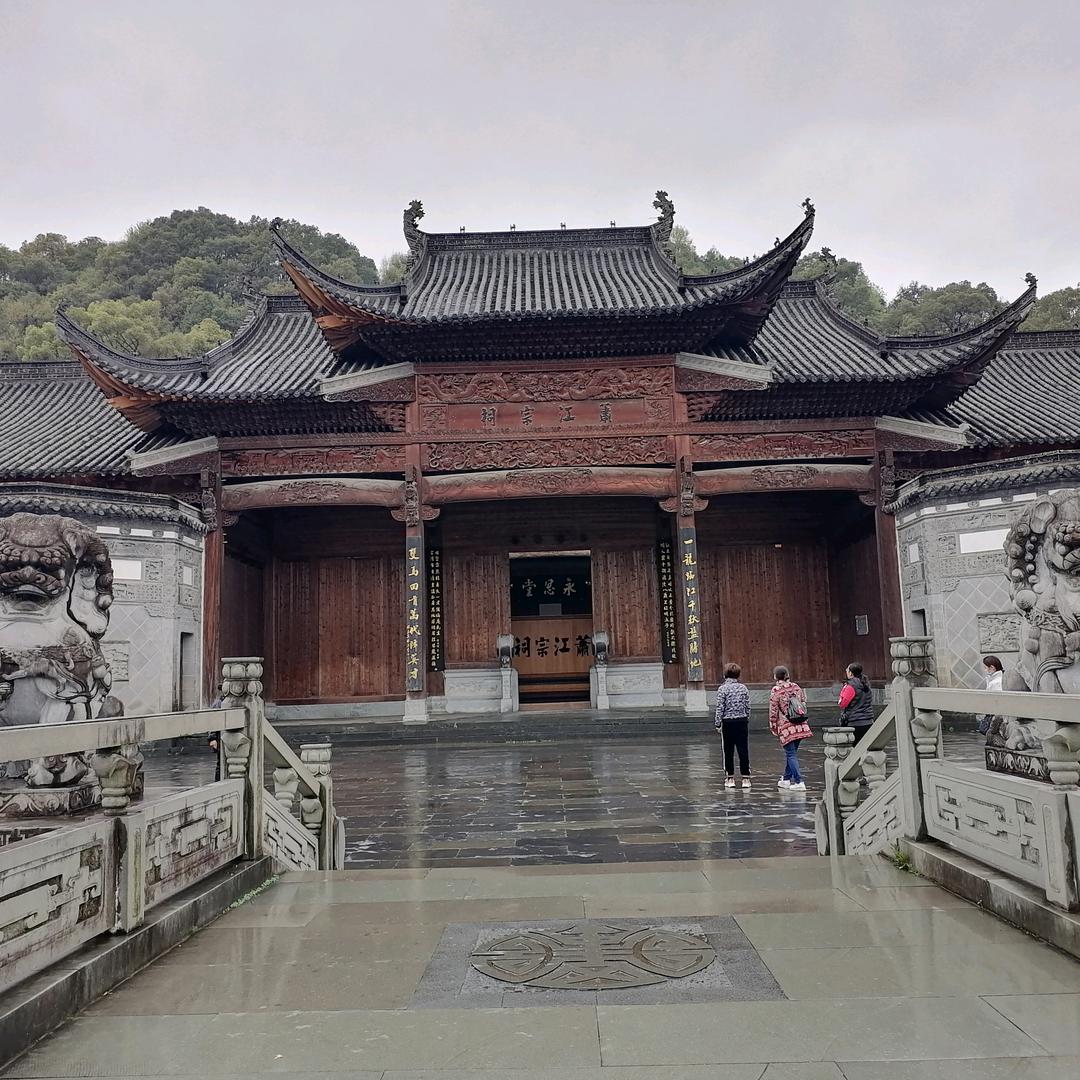 顺峰顺利