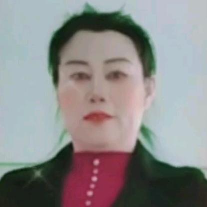 芳