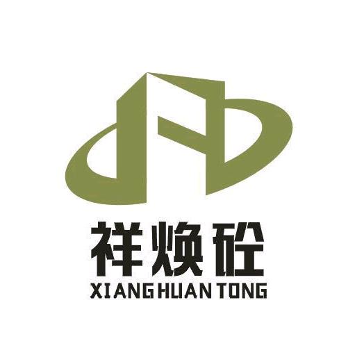 混凝土缺陷修复加固/空鼓修复-正祥科技