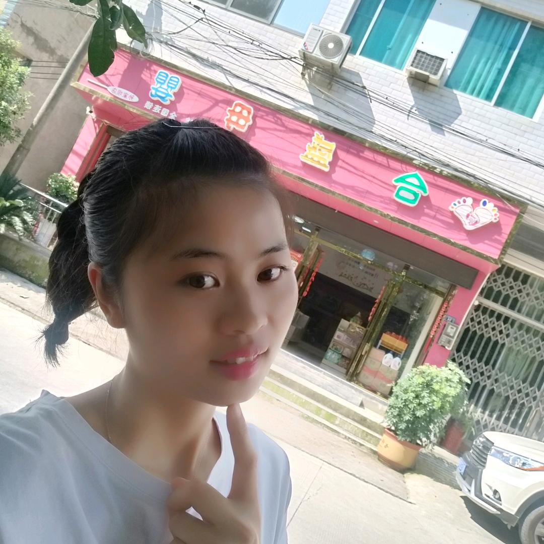 孙家坝医院斜对面《合盛母婴》小雪儿