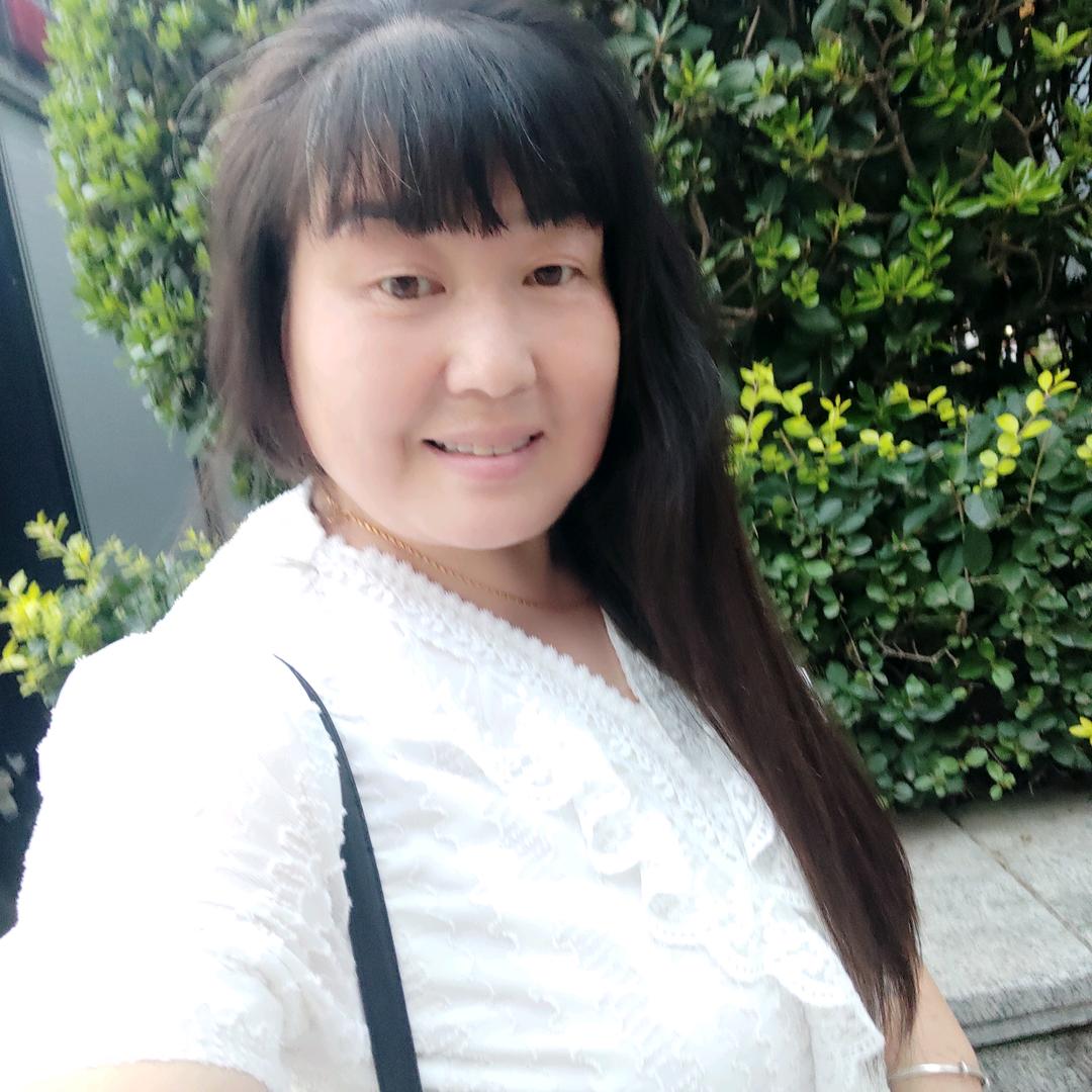 平安是福