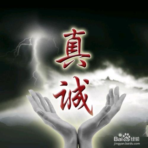 一物降一物