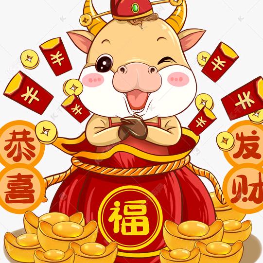事在必行