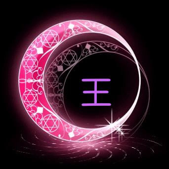 ⊙ω⊙自由自在