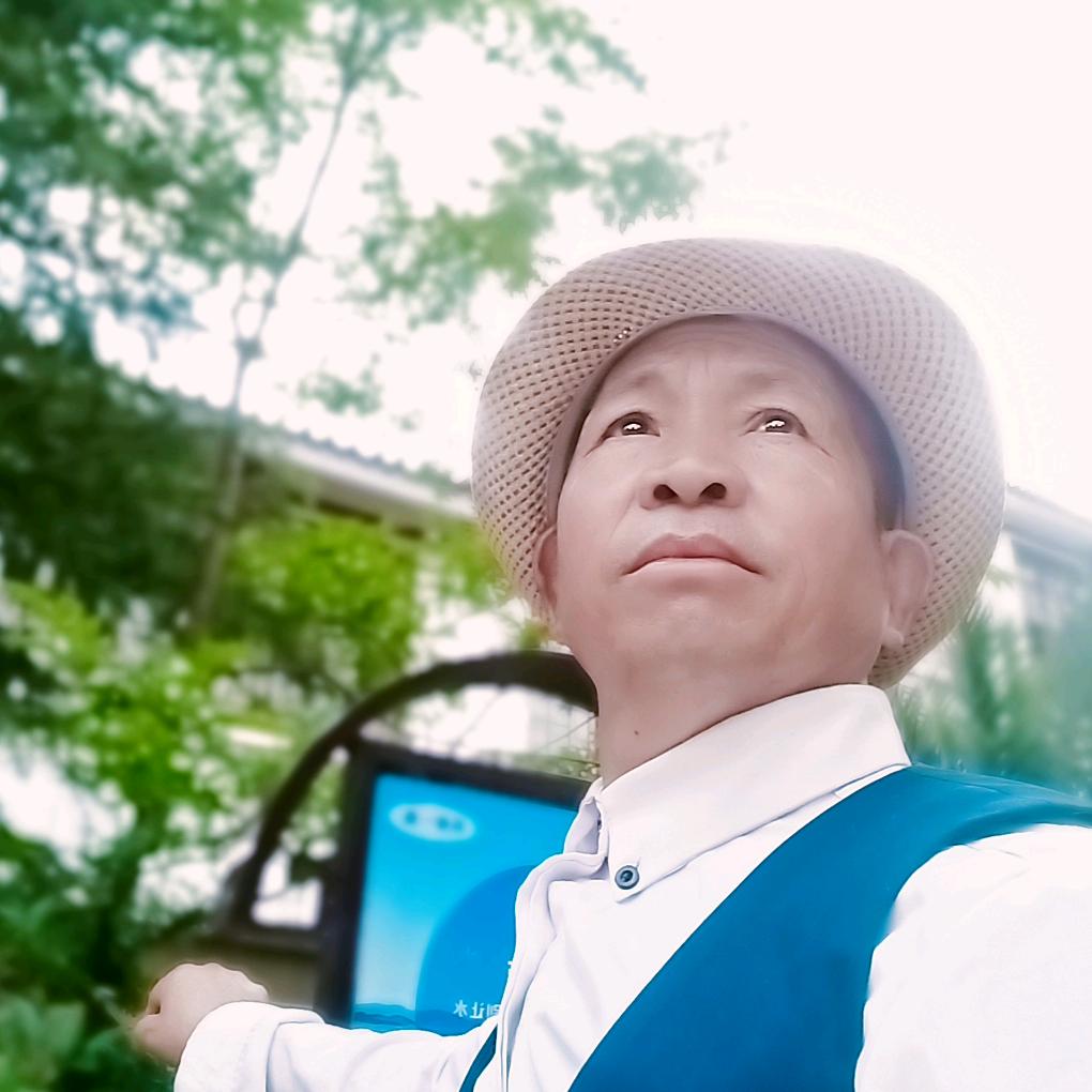 艺王