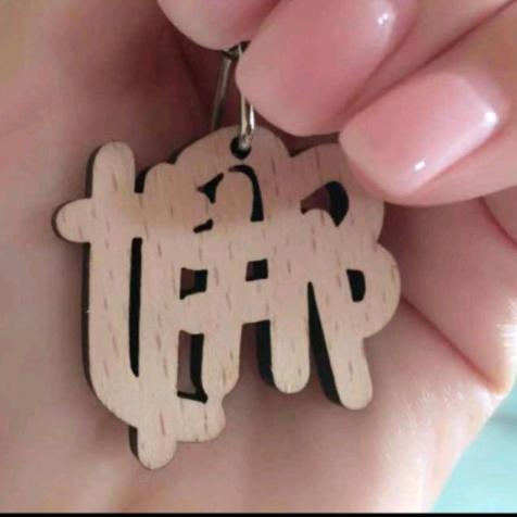 上白羊丽娜箱包加工厂