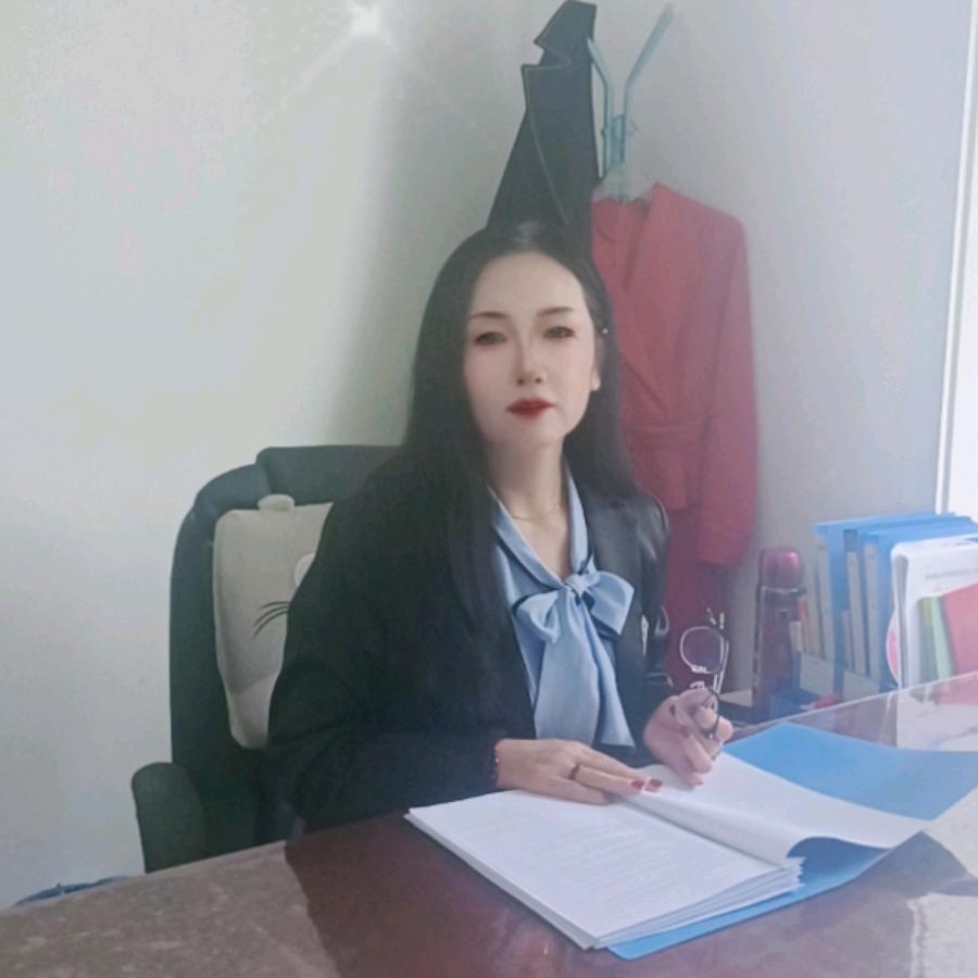 西安华微家政（收徒弟）