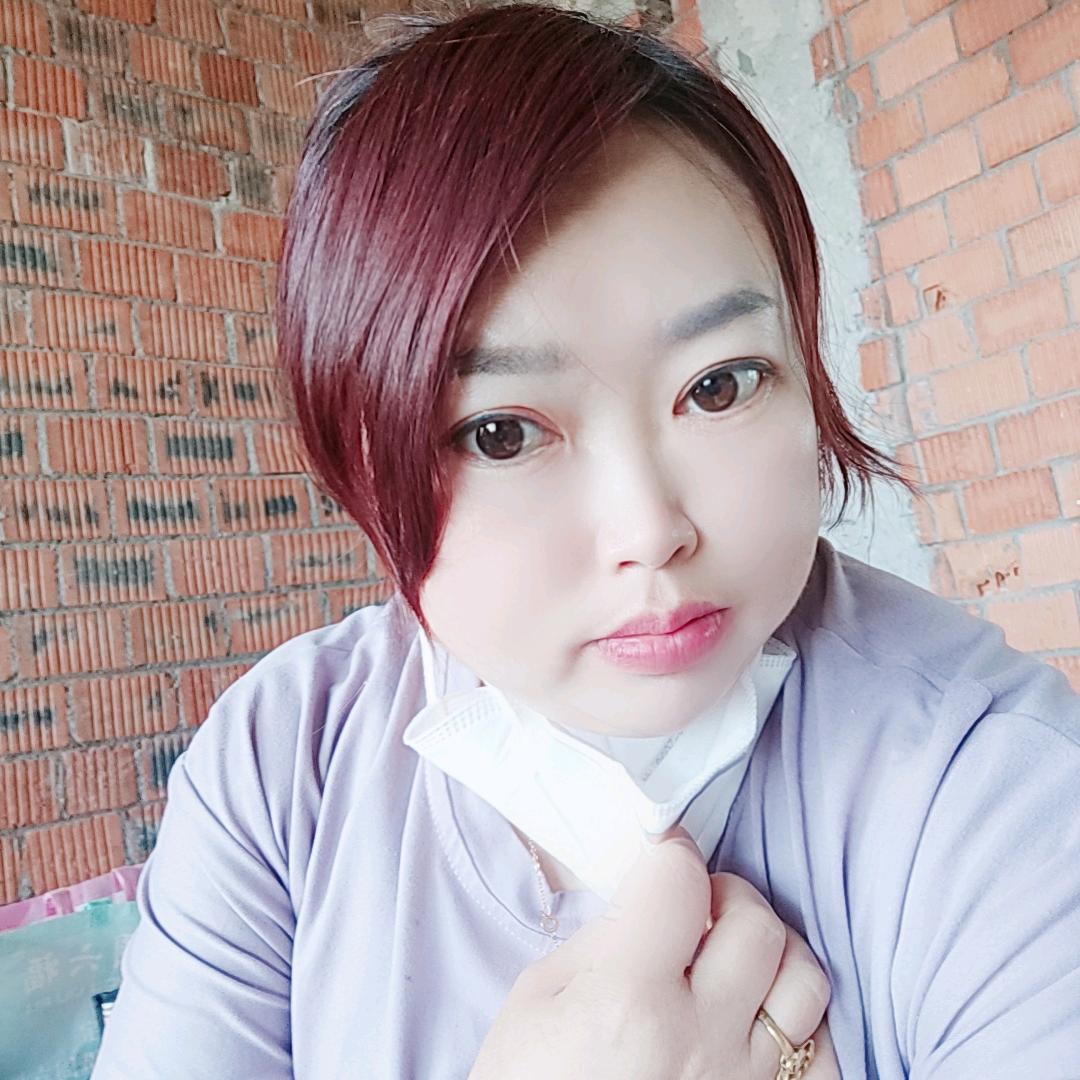 苹苹