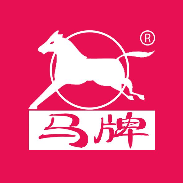 马牌青岛马牌儿电子商务有限公司个人护理专卖店