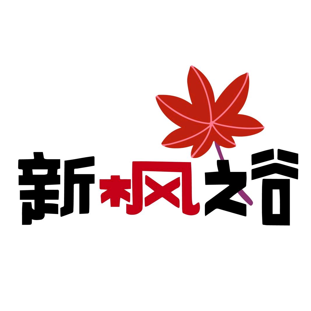 鳗鱼呱呱