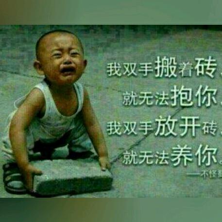 遇水搭桥