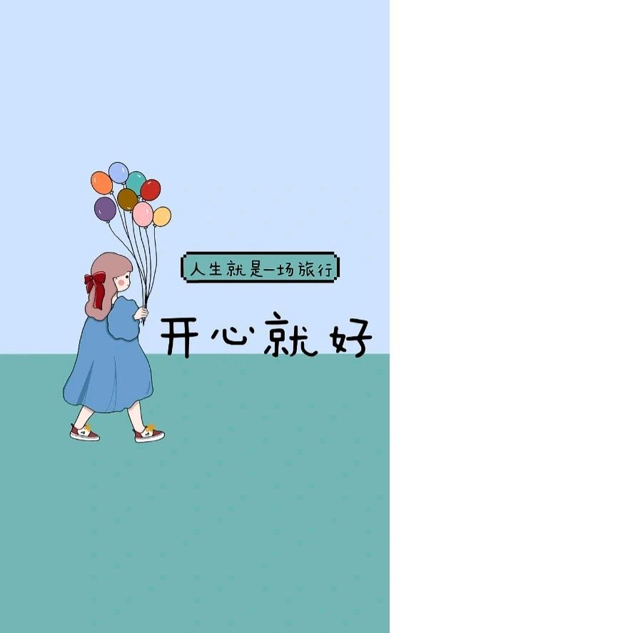 xiao趴菜
