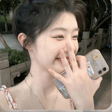 槿--
