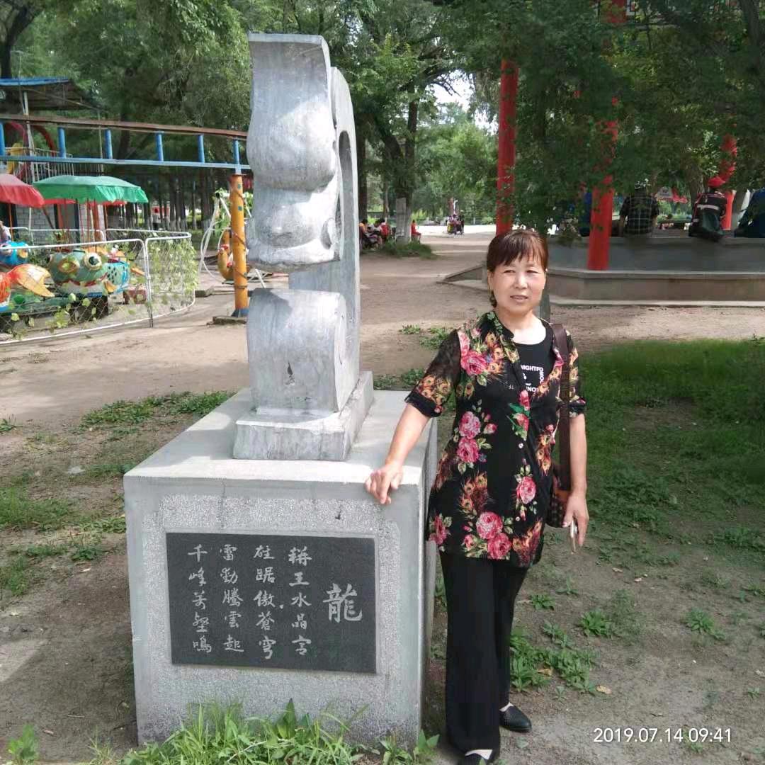 宋姐