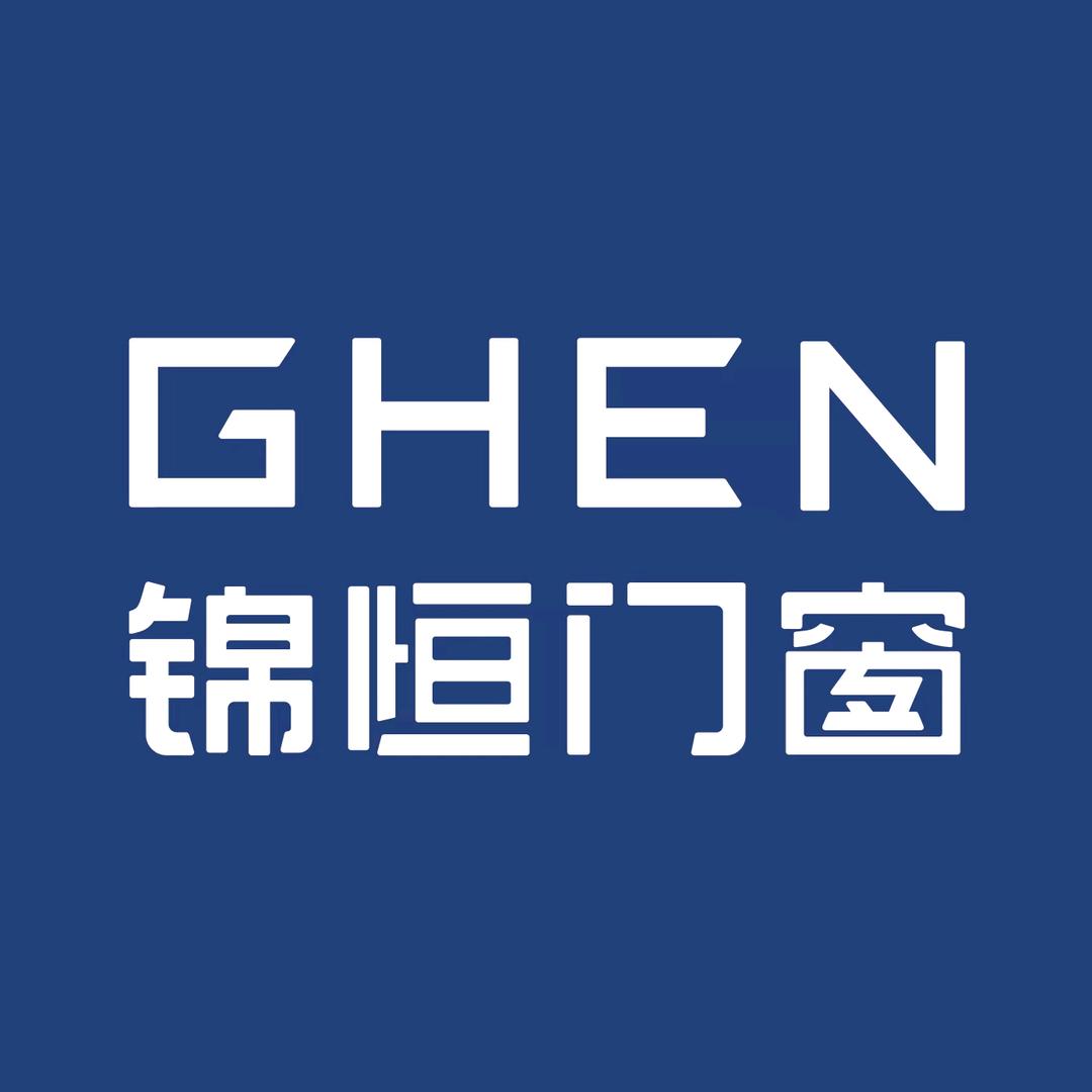 锦恒门窗