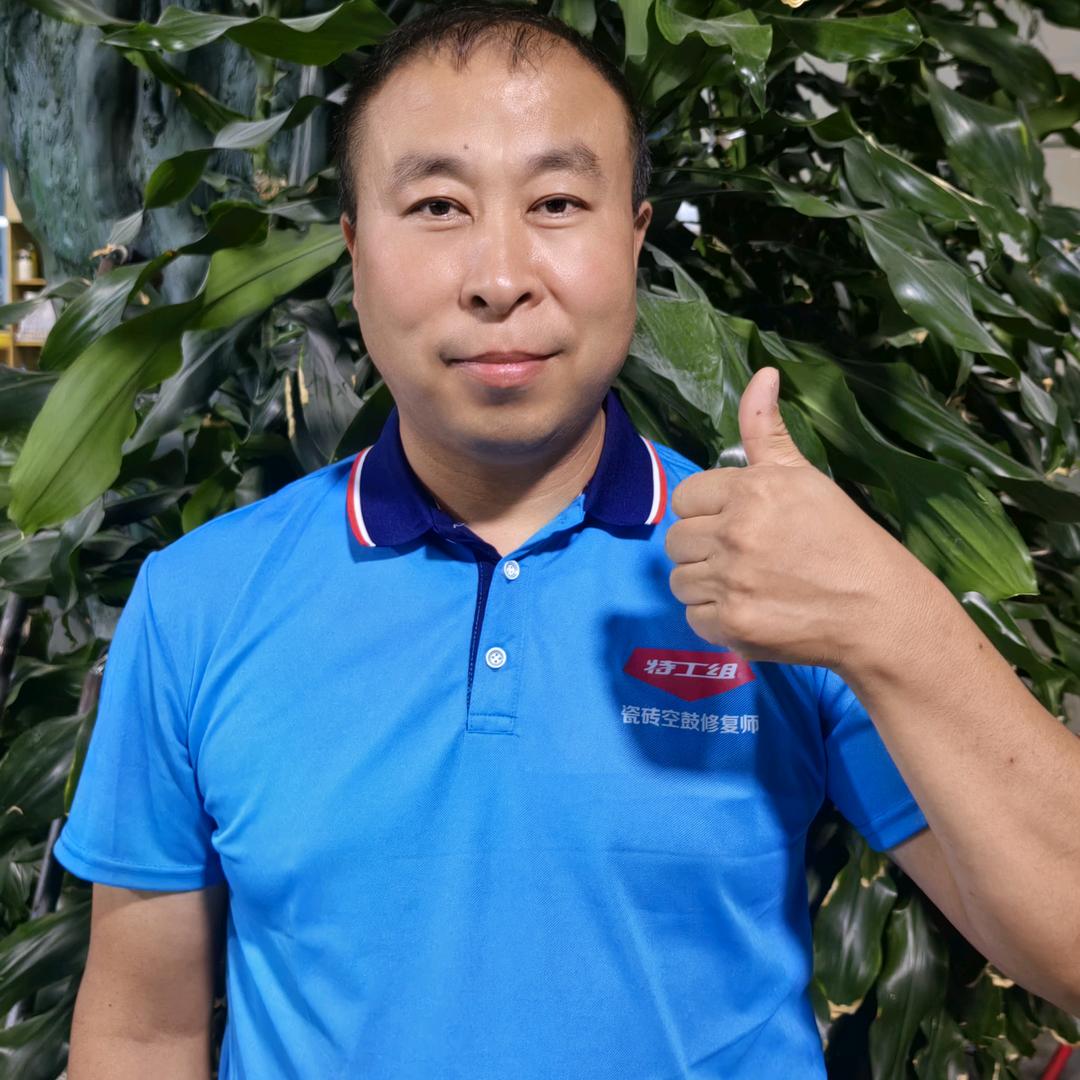 坤哥说瓷砖