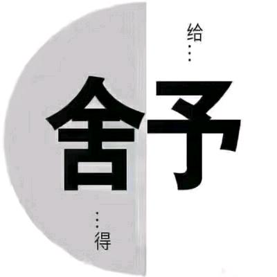 高山清河WLKQ