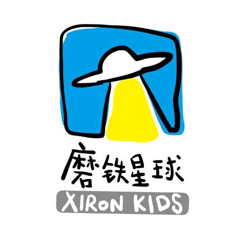 磨铁童书