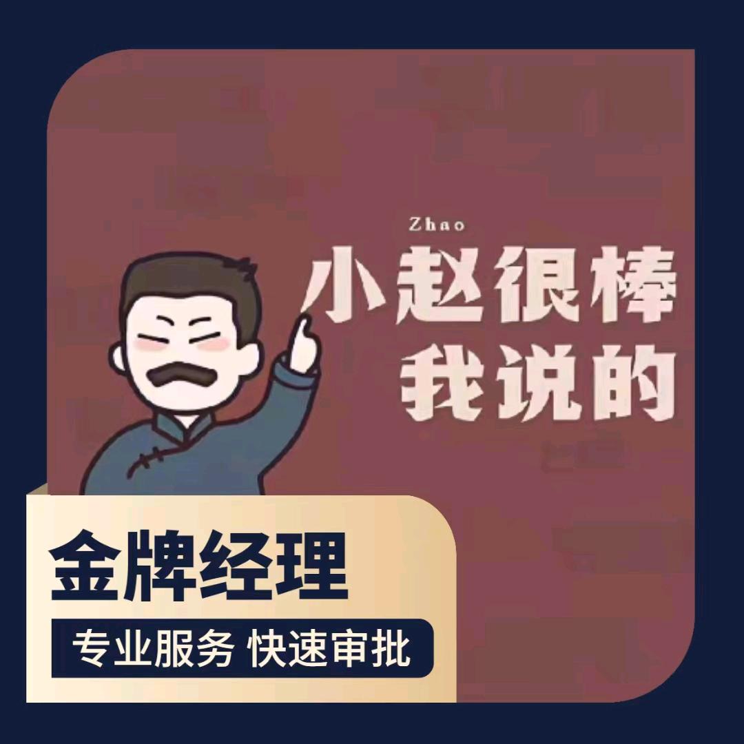 香烟爱上火柴