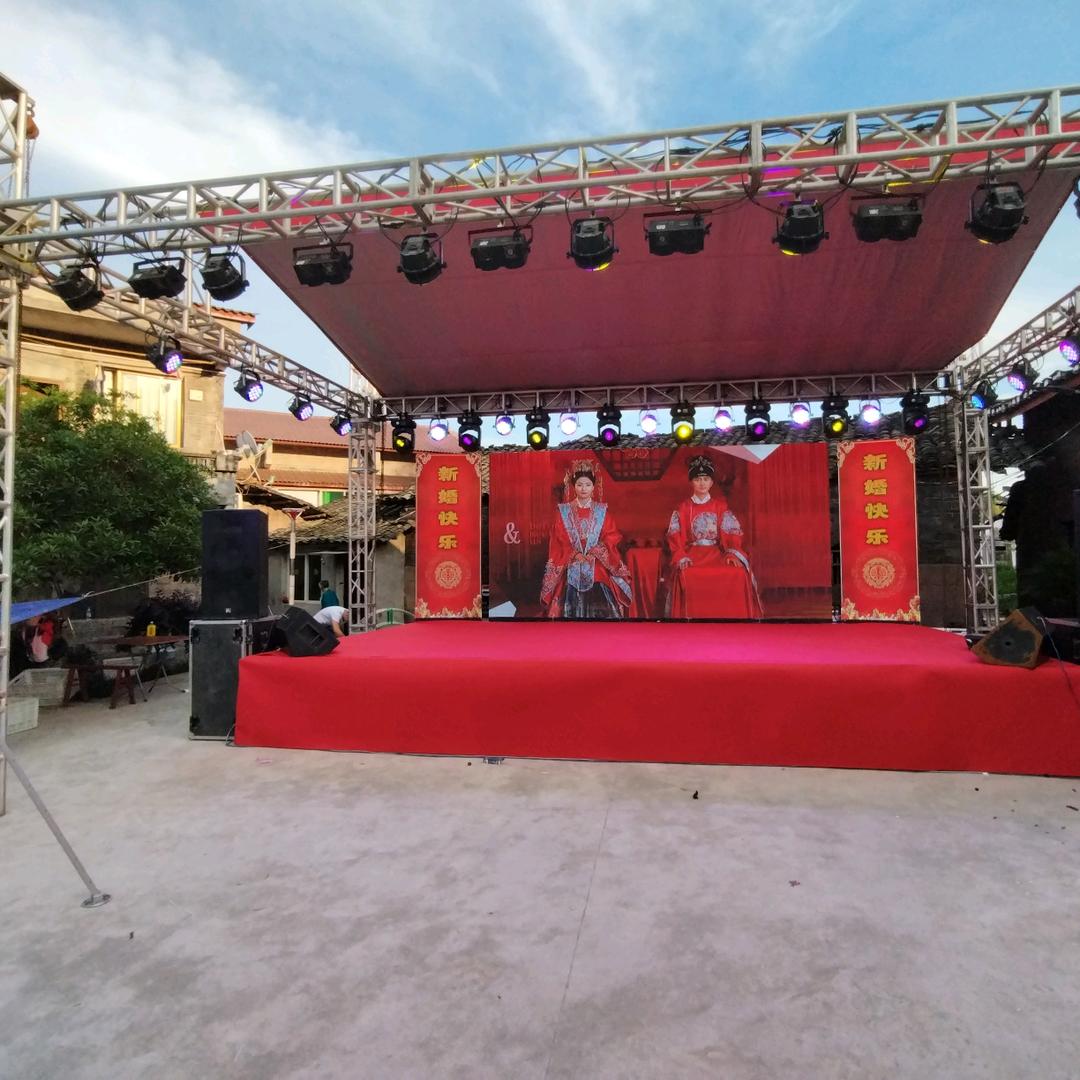 请你不要离开我369