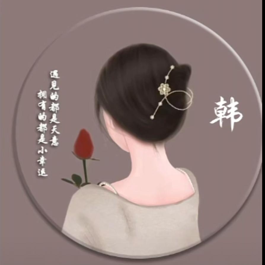 @兰兰