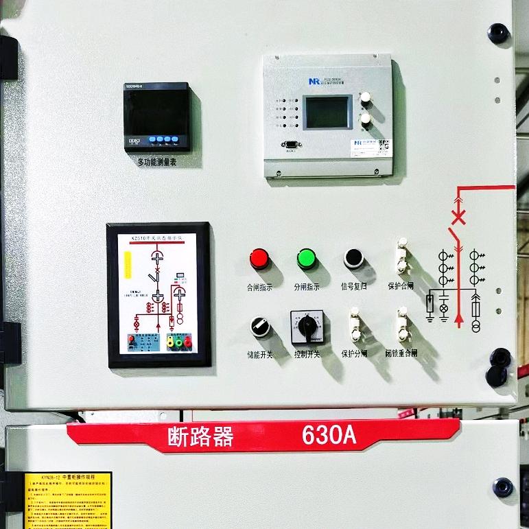 成套电气技术分享直播号