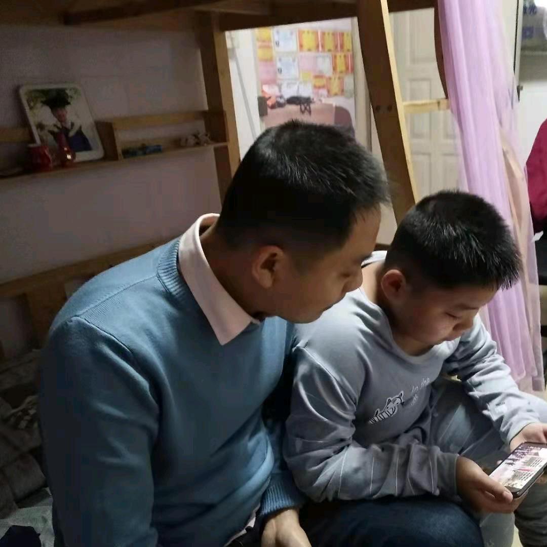 a ming
