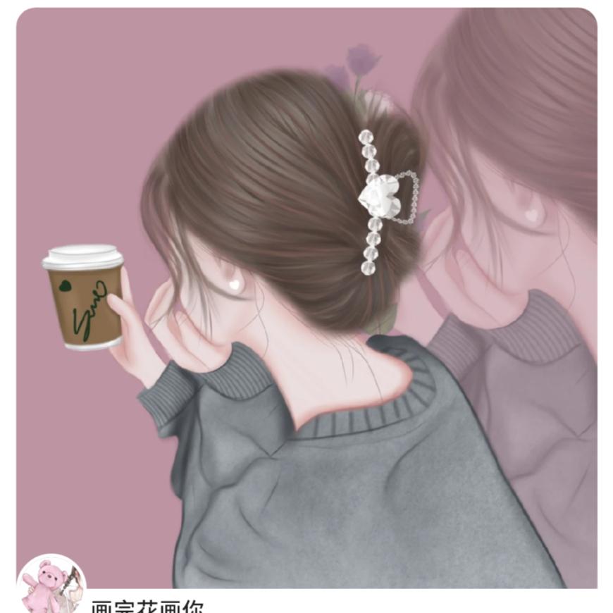 秀儿💃start