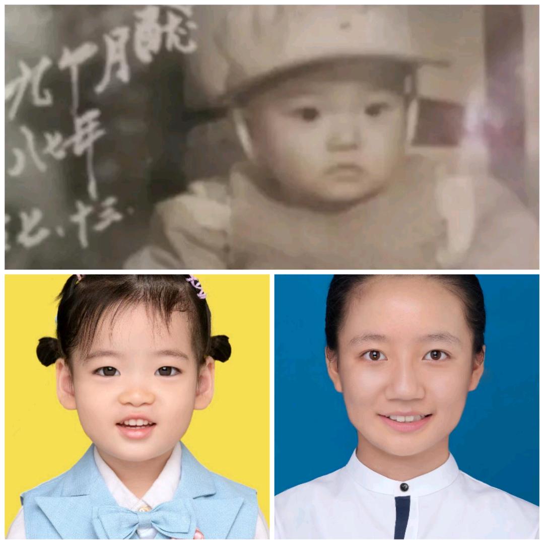 第三颗扣子