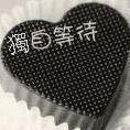 品人生百态