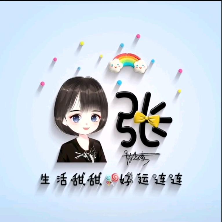 彩虹🌈古田县二手房