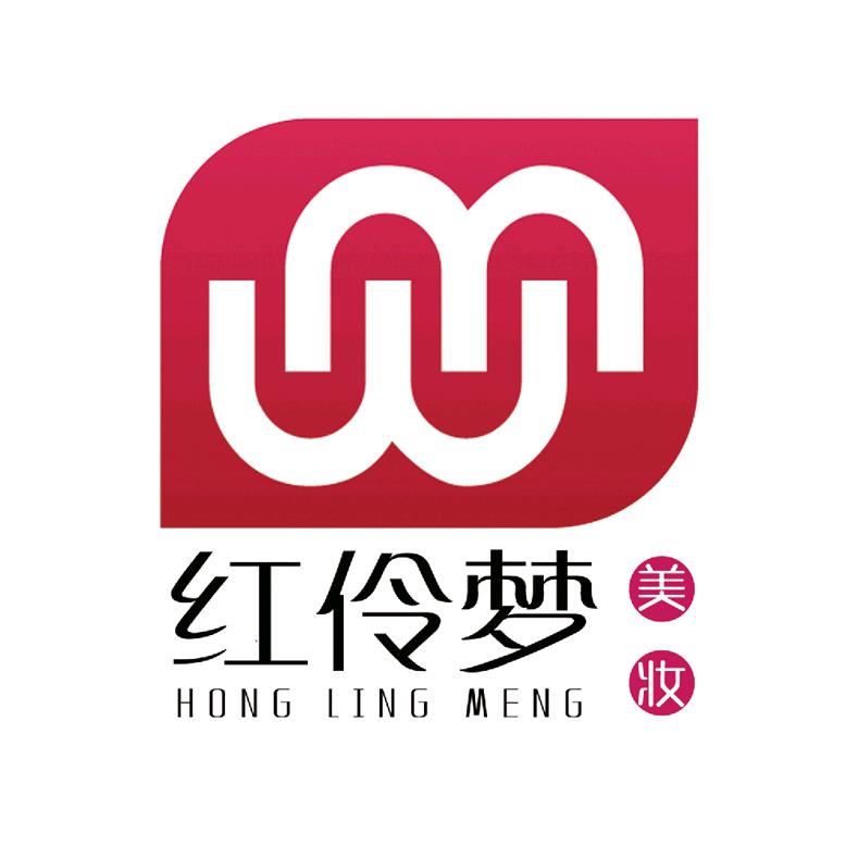 天水红伶梦美妆连锁