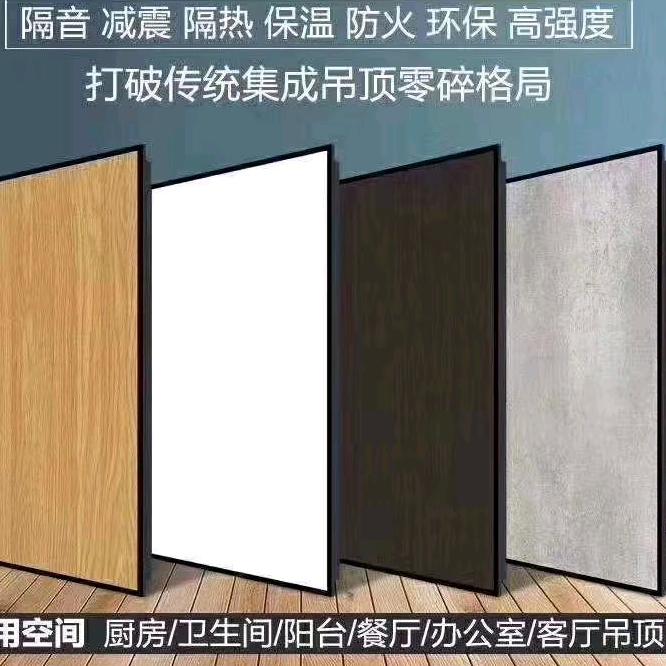 久顶全屋定制小胡
