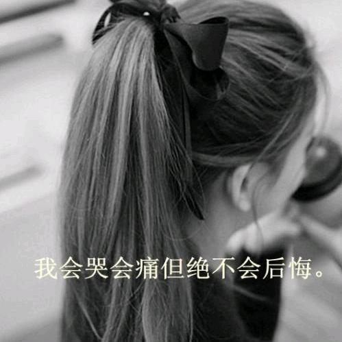 “小林子