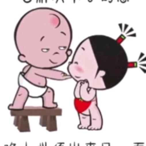 柳岸花明9430头像