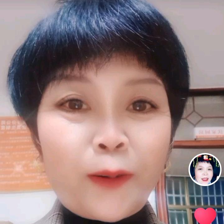 胡爰妹