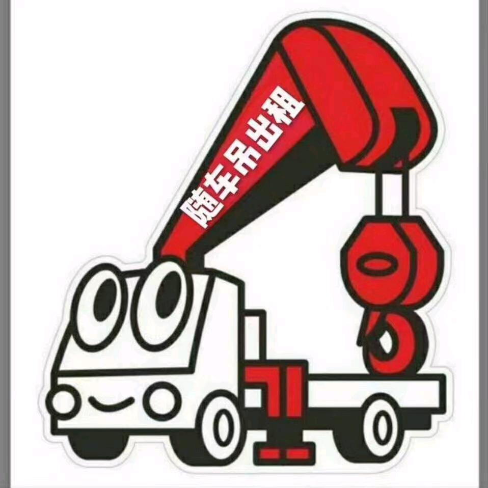 福建惠安友鑫随车吊出租