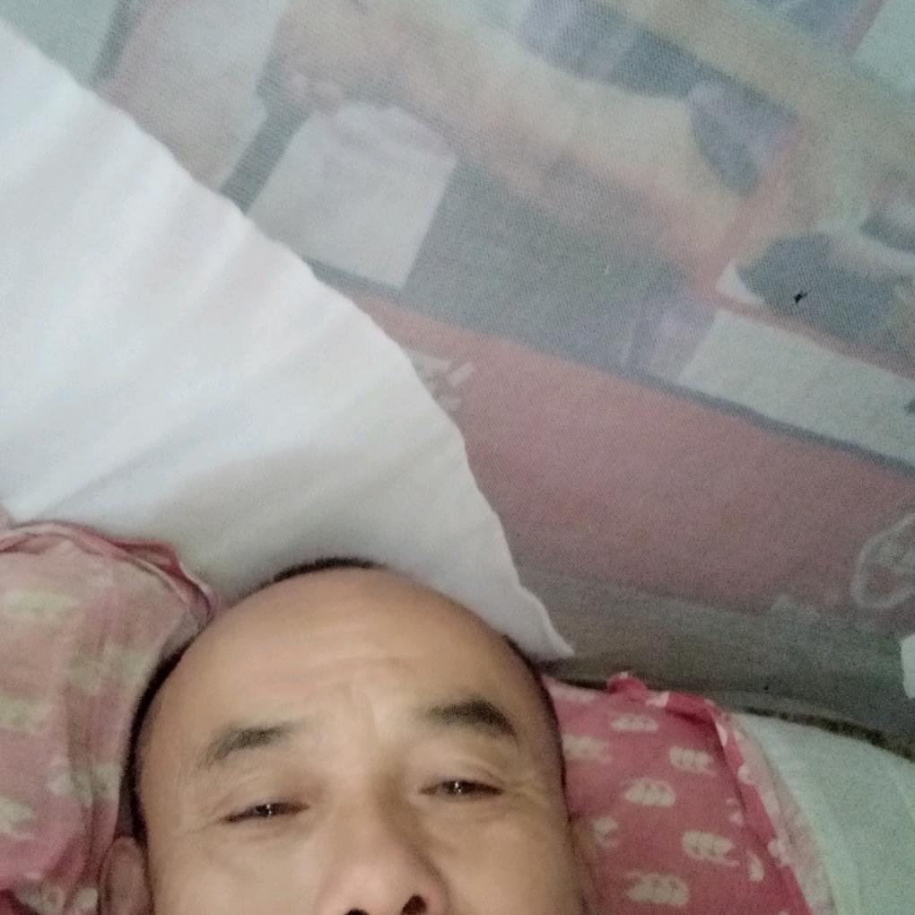 我放心